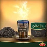 Moroccan Green Tea Sultan  premium Grain Assala  grain n:10- 200g - شاي أخضر سلطان حبة الاصالة رقم  شاي فاخر١٠ شعرة- 200 جم