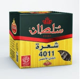 Moroccan Green Tea Sultan  5011 Chaara - 200g - شاي أخضر سلطان  4011 شعرة- 200 جم