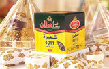 Moroccan Green Tea Sultan  5011 Chaara - 200g - شاي أخضر سلطان  4011 شعرة- 200 جم