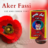 Organic Natural Aker Fassi Lipstick Hair dye Aker Fassi Vegan Makeup 100% Natural -  أحمر الشفاه من العكر الفاسي الطبيعية العضوية، مكياج نباتي لعكر الفاسي، طبيعي 100%