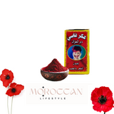 Organic Natural Aker Fassi Lipstick Hair dye Aker Fassi Vegan Makeup 100% Natural -  أحمر الشفاه من العكر الفاسي الطبيعية العضوية، مكياج نباتي لعكر الفاسي، طبيعي 100%