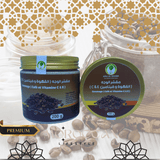 Luxury Moroccan Coffee Scrub - Ground Coffee Beans - Natural Ingredients -  for Face and body - مقشر القهوة المغربية الفاخرة - حبوب البن المطحونة - مكونات طبيعية - للوجه والجسم