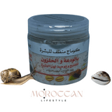 Scrub with cowrie shells and snail slime - سنفرة بالوداعة و الحلزون - - wadaa scrub