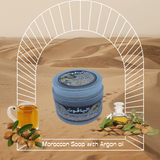 Moroccan Black Soap with Organic Argan Oil- صابون بلدي المغربي بزيت الأرغان ،و اللوز الحار